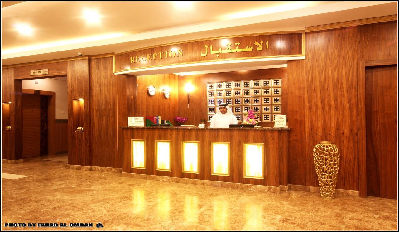 Taraf Yanbu 2 Iambo Exterior foto