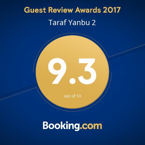 Taraf Yanbu 2 Iambo Exterior foto